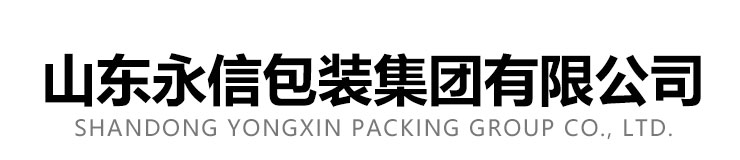 菏澤金牛塑業(yè)有限公司